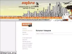 Sites similar to ombratools.ru