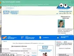 Sites similar to ombt.ru
