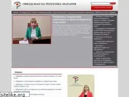 Sites similar to ombudsman.bg