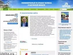 Sites similar to ombudsman.kaluga.ru