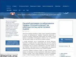 Sites similar to ombudsman.rs