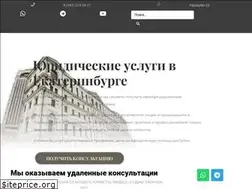 Sites similar to ombudsman66.com