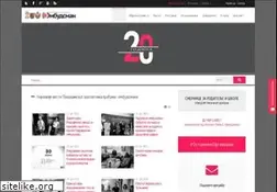 Sites similar to ombudsmanapv.org