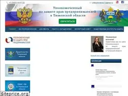 Sites similar to ombudsmanbiz72.ru