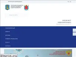 Sites similar to ombudsmanspb.ru