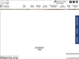 Sites similar to omc-b-style.com