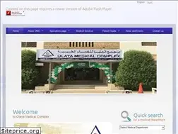 Sites similar to omc.com.sa
