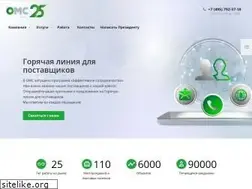 Sites similar to omc.ru