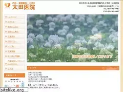 Sites similar to omc97.com