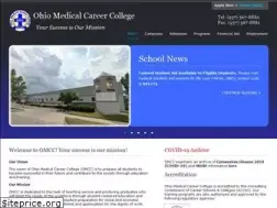 Sites similar to omcc.edu