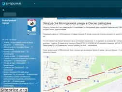 Sites similar to omchanin.livejournal.com