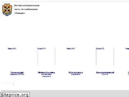 Sites similar to omchs-rezerv.ru