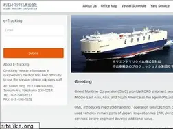 Sites similar to omcjp-e.com