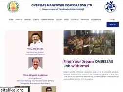 Sites similar to omcmanpower.com