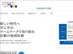 Sites similar to omcmmh.jp