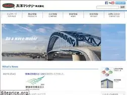 Sites similar to omco-taiyo.co.jp