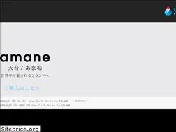 Sites similar to omco.co.jp