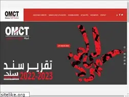 Sites similar to omct-tunisie.org