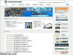 Sites similar to omdc.or.jp