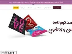 Sites similar to omdehforoosh.com