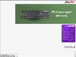 Sites similar to omdehkar.com