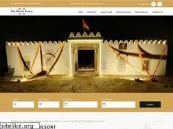 Sites similar to omdesertresort.com