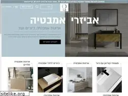 Sites similar to omdesign.co.il