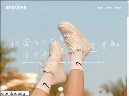 Sites similar to omdesign.jp