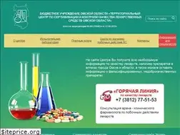 Sites similar to omdrug.ru