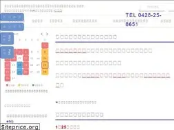Sites similar to ome-clinic.com