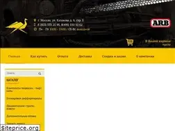 Sites similar to ome-express.ru