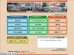Sites similar to ome-sc.or.jp