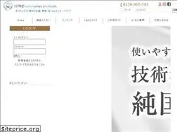 Sites similar to ome-shop.jp