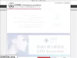 Sites similar to ome-shouzai.com