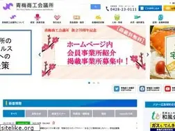 Sites similar to omecci.jp