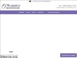Sites similar to omedica.ru