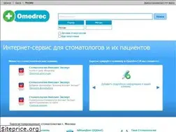 Sites similar to omedrec.com