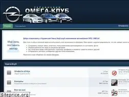 Sites similar to omega-club.com.ua