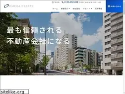 Sites similar to omega-e.co.jp