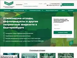 Sites similar to omega-ekb.com