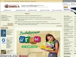 Sites similar to omega-l.ru