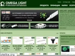 Sites similar to omega-light.com