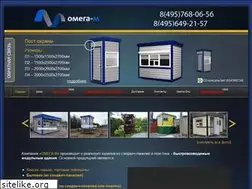 Sites similar to omega-m.msk.ru