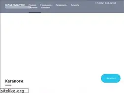 Sites similar to omega-ortho.ru
