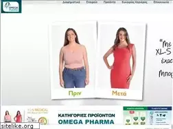 Sites similar to omega-pharma.gr