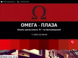 Sites similar to omega-plaza-bc.ru