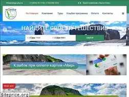 Sites similar to omega-plus.ru