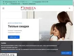 Sites similar to omega-prom.ru