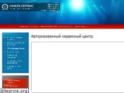 Sites similar to omega-serv.ru