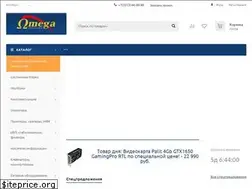Sites similar to omega-shops.ru